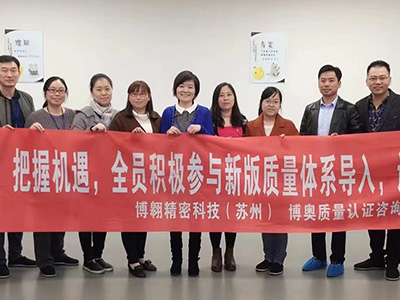 完善的售后服务