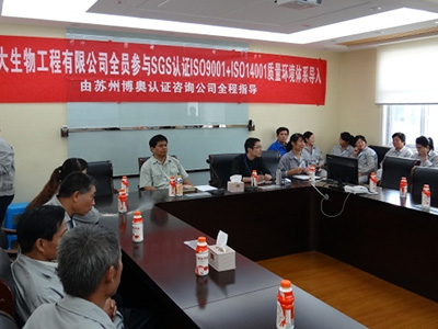 大面积的厂房仓库