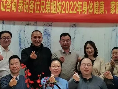 先进的生产设备