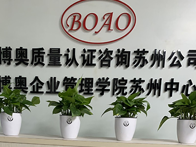 专业的钢铁经营模式