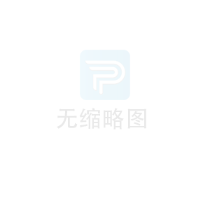 公司的质量管理体系内审是什么