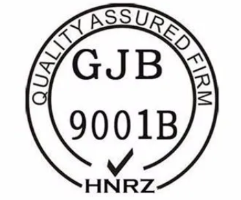 GBJ9001国军标质量体系