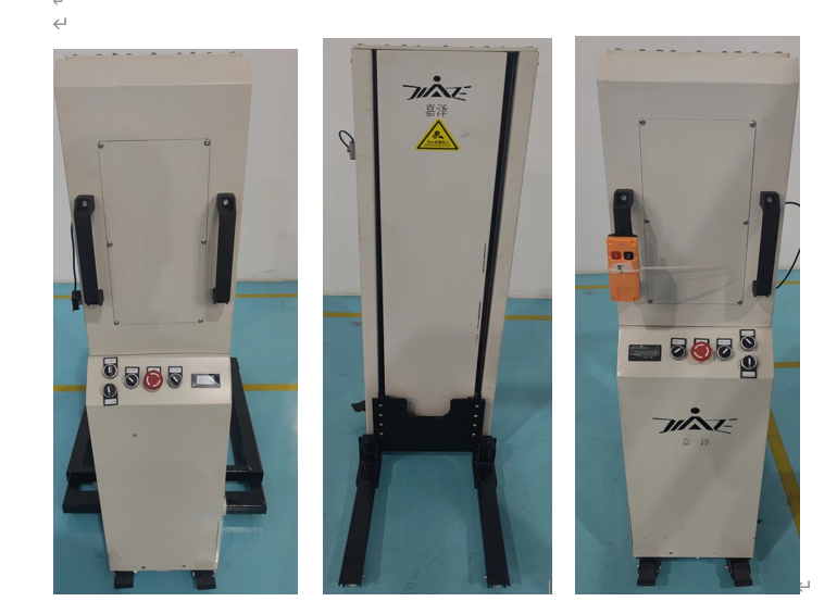 CE认证-苏州嘉泽智能控制技术有限公司欧盟CE认证签约合作
